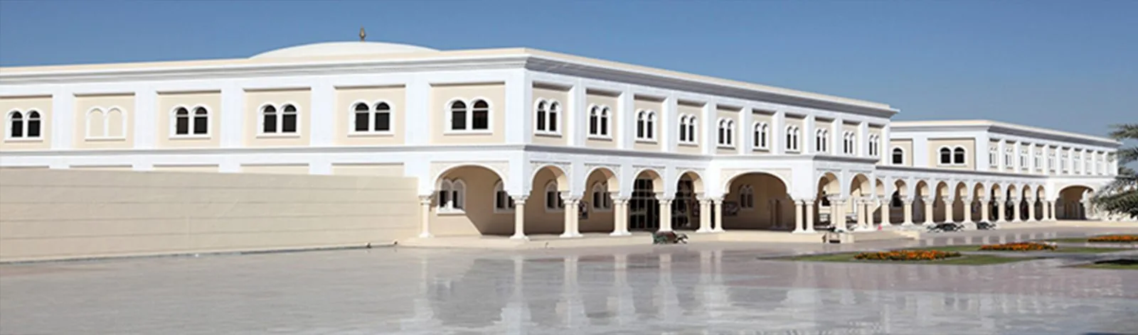 Schule und Bildung in den Vereinigten Arabischen Emiraten Schule und Bildung in den Vereinigten Arabischen Emiraten